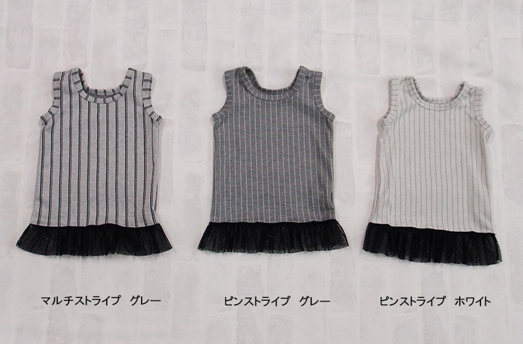 【在庫処分セール・さらにクーポン利用可】子供服 トップス ストライプノースリーブチュールレーストップス（80cm 90cm 95cm 100cm）保育園・メール便可20