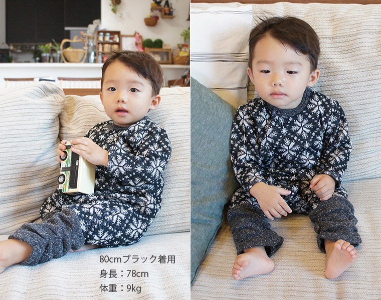 子供秋冬服150まとめ 楽天市場】ジュニア 冬服 150の通販