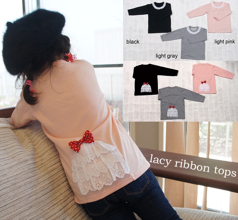 �Ҷ��� �ȥåץ� ����Ѥޤ�cute�졼����ܥ�ȥåץ��������ǰ¿�(80cm 90cm 95cm 100cm)4050�ݰ�ࡦ�᡼���ز�20