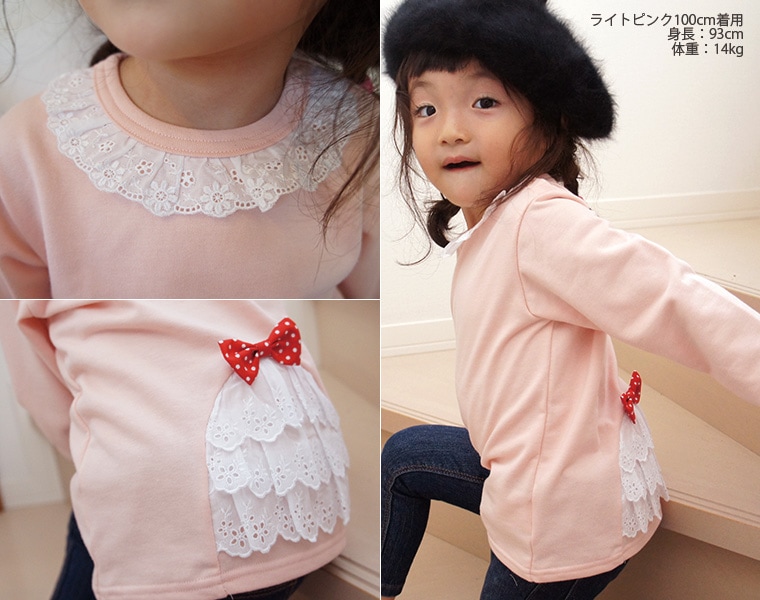 子供服 トップス 後ろ姿までcuteレースリボントップス日本製で安心(80cm 90cm 95cm 100cm)4050保育園・メール便可20