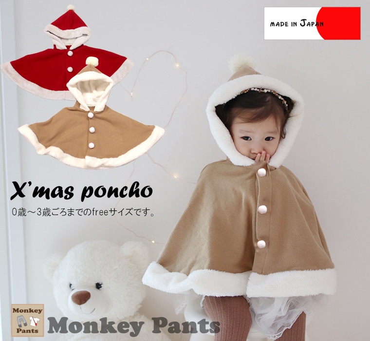 Ҷ󥿤Υݥǥꥹޥ(9095cmfree)1923᡼Բݰࡡݰ塡ץ졡󥿥ȥʥС100%