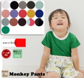 �Ҷ��� �ȥåץ� ���顼�Хꥨ˭�٢���100�󥷥�ץ��̵�ϣΣϥۥ�ޥ��Ⱦµ�ԥ�����ݰ��0356���᡼���ز�10