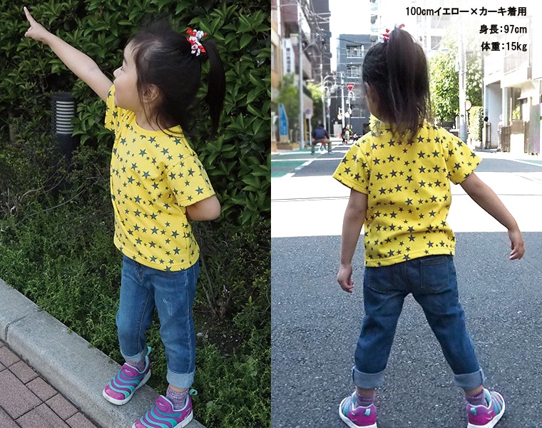 【在庫処分セール・さらにクーポン利用可】子供服 トップス ★プリントミニ裏毛半袖ＴＮＯホルマリン・保育園（80cm 90cm 95cm 100cm）4050・メール便可13