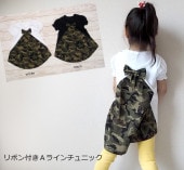 �ں߸˽�ʬ�����롦����˥����ݥ����ѲġۻҶ��� �ȥåץ� �º̥�ܥ�Хå���Ĺ���A�饤�����˥å��������ǰ¿���A4679(80cm 90cm 95cm 100cm)�ݰ�� 0356���᡼���ز�13