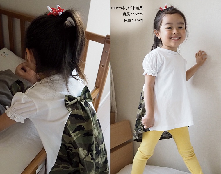 【在庫処分セール・さらにクーポン利用可】子供服 トップス 迷彩リボンバックが長めのAラインチュニック日本製で安心♪A4679(80cm 90cm 95cm 100cm)保育園 0356・メール便可13