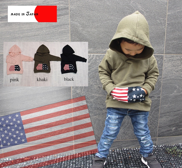 �Ҷ��� �ȥåץ� ����ꥫ�ѡ�����������ȴ���ȥ졼�ʡ��Ƕ�����դ����˴ޤ���褦�ʤۤ�äۤ�ڤ��Ǻ�(80cm 90cm 95cm 100cm)9511�ݰ�ࡦ�᡼���ز�40