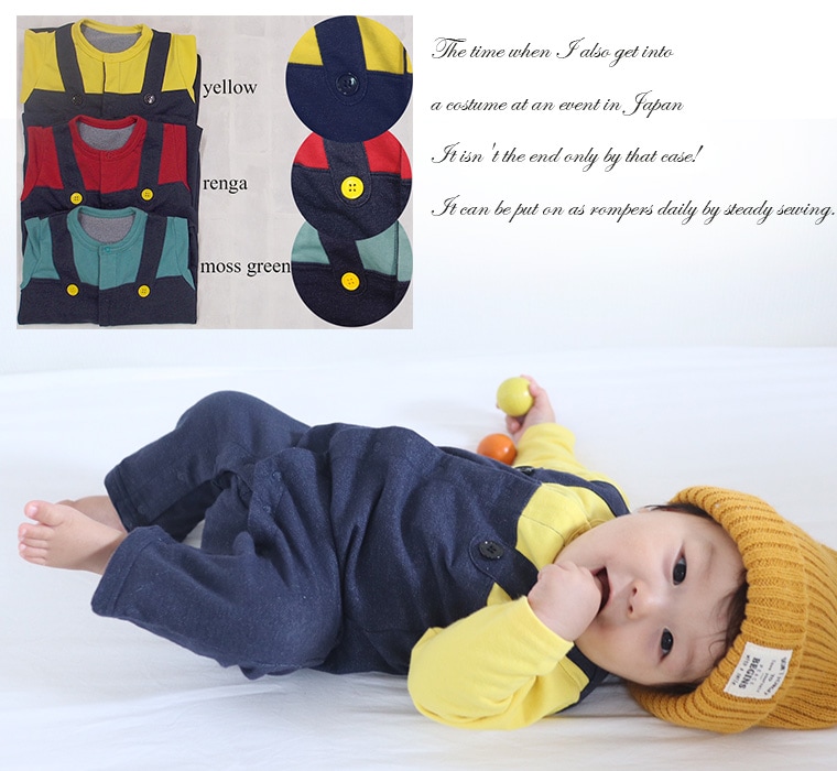 コムサ　子供服　まとめ売り　保育園着 コムサ 子供服 まとめ売り 保育園着 コムサ子供服まとめ売り保育園着