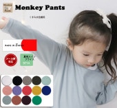 �Ҷ��� �ȥåץ� �齩�䥤��ʡ��˺�Ŭ�������Ǻ�Ĺµ�ԥ�����ݰ�� 0356���᡼���ز�10 ����T