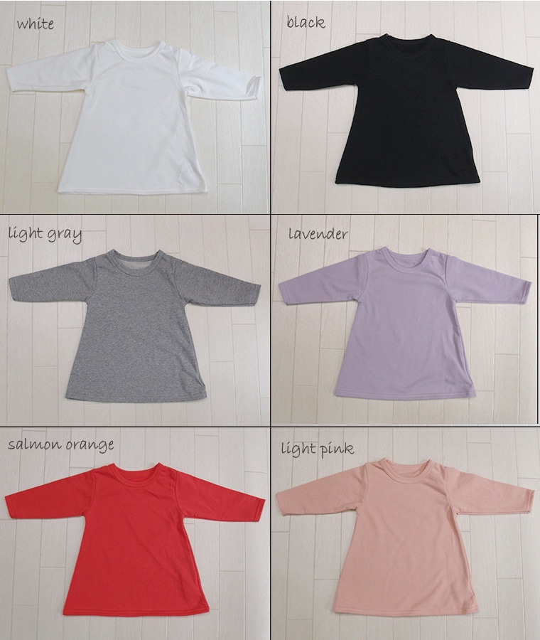【在庫処分セール・さらにクーポン利用可】子供服 トップス 無地長袖AラインチュニックＴシャツ日本製（80cm 90cm 95cm 100cm)4050保育園・メール便可20 ロンT