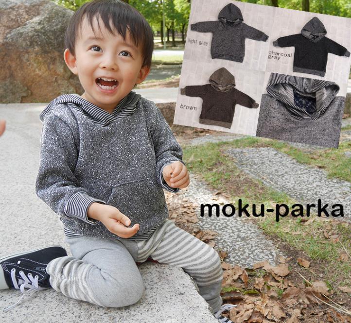 �ں߸˽�ʬ�����롦����˥����ݥ����ѲġۻҶ��� �ȥåץ� A4721��Ĵ�Υʥ����륫�顼�ѡ�����(80cm 90cm 95cm 100cm)�ݰ�ࡦ�᡼���ز�40