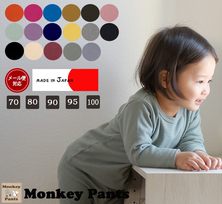 ڿӤΤۤäϤĹµTġ1礭侩ѥե饤ǺҶ ȥåץ ȴ̵Ĺµԥ(80cm 90cm 95cm 100cm)2998ݰˤλ λ ֤