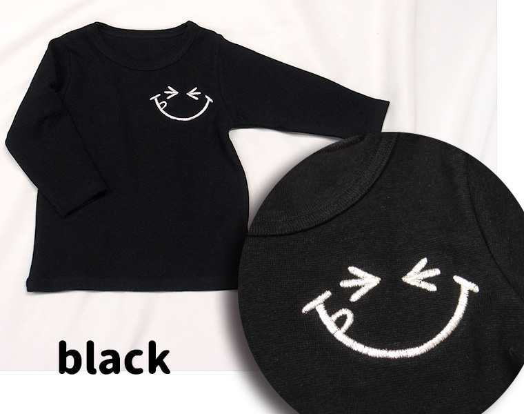 【新色追加】子供服 トップス にこちゃん刺繍入り伸縮性抜群スパンフライス無地長袖Ｔシャツ(80cm 90cm 95cm 100cm)2998保育園・メール便可20 ロンT