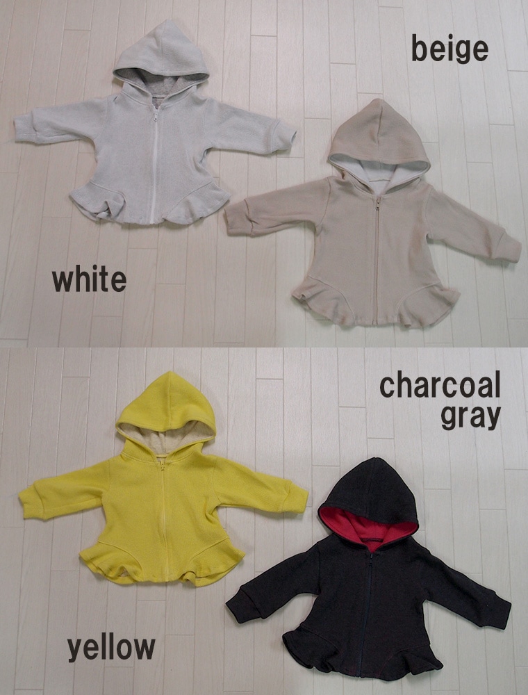 【在庫処分セール・さらにクーポン利用可】子供服 トップス A4744Ｗフェイス裾ひらひらパーカー(80cm 90cm 95cm 100cm)保育園7878・メール便可40