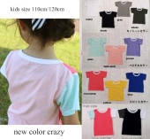 �Ҷ��� �ȥåץ� kids size(110cm 120cm)���顼�Хꥨ˭�٢���100�󥷥�ץ��̵�ϣΣϥۥ�ޥ��Ⱦµ�ԥ���� 0356���᡼���ز�13�ݰ�ࡡ�ݰ����