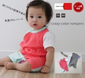 �ں߸˽�ʬ�����롦����˥����ݥ����ѲġۻҶ��� �ȥåץ� ���쥤�������顼���Ƥν��餫��ȩ������100��Ⱦµ����ѡ���������NO�ۥ�ޥ�� ��A4776��(70cm 80cm)0356���᡼���ز�13�ݰ�ࡡ�ݰ���奫�С������롡�٥ӡ������֤����