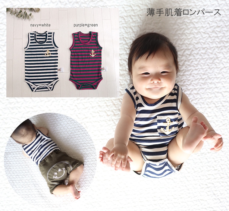 �ں߸˽�ʬ�����롦����˥����ݥ����ѲġۻҶ��� �ȥåץ� �ޥ��ܡ����������꿿�Ƥ�ȩ�奰�쥳����ѡ�����������A4766��(70cm 80cm)���᡼���ز�13�ݰ�ࡡ�ݰ���奫�С������롡�٥ӡ������֤����