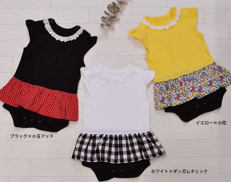 子供服 トップス スカートがドッキングしたロンパース これ一枚で肌着兼用！お出かけ着（60cm 70cm 80cm）A4768　0356　メール便可13保育園　保育園着カバーオール　ベビー服　赤ちゃん