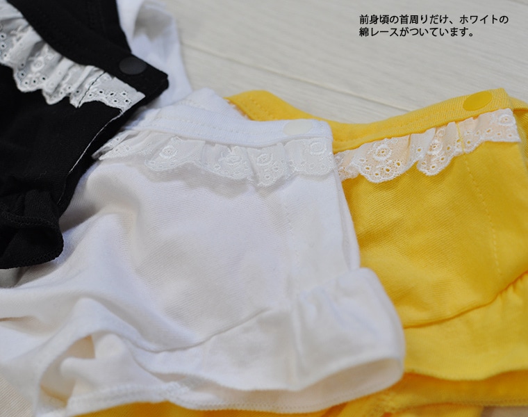 子供服 トップス スカートがドッキングしたロンパース これ一枚で肌着兼用！お出かけ着（60cm 70cm 80cm）A4768　0356　メール便可13保育園　保育園着カバーオール　ベビー服　赤ちゃん