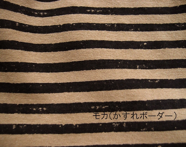 子供服 トップス キッズサイズボーダープリント伸縮性抜群スパンフライス長袖Ｔシャツ(110cm 120cm)2998・メール便可30 ベビー服 男の子 女の子