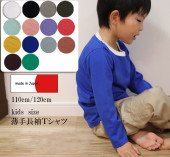 �Ҷ��� �ȥåץ� �齩�䥤��ʡ��˺�Ŭ�������Ǻ���100��̵�ϥ���ץ�����110cm��120cm�ݰ��Ĺµ�ԥ���� 0356���᡼���ز�13 ����T