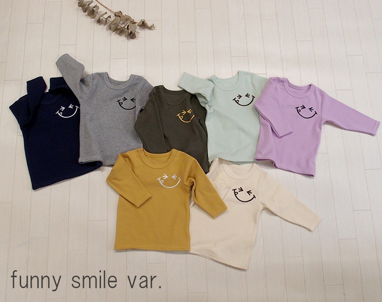 【新色追加】子供服 トップスにこちゃん刺繍入り伸縮性抜群スパンフライス無地長袖Ｔシャツ(110cm 120cm)2998・メール便可30保育園　保育園着 ロンT