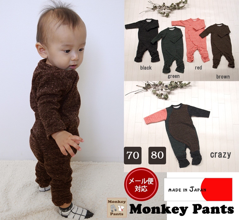 �ں߸˽�ʬ�����롦����˥����ݥ����ѲġۻҶ��� �ȥåץ� ���餫���ܷ��Ǻॹ���Ĵ����ѡ������������᡼���ز�40�ݰ�ࡡ�ݰ���奫�С������롡�٥ӡ������֤����