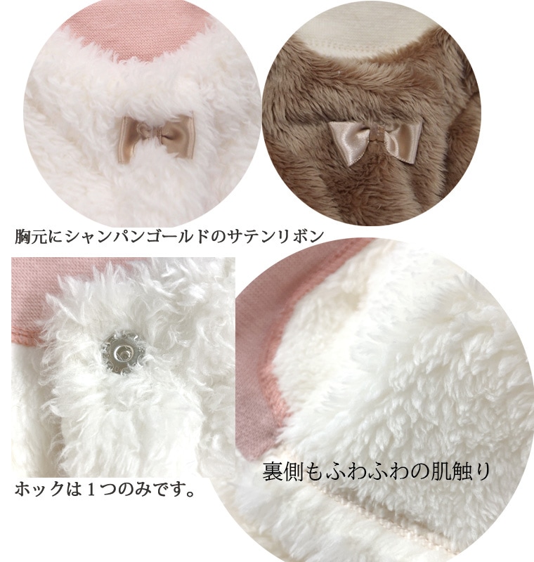 ★海外子供服★MICROBEbyMissGrant★ミスグラント★ファーベスト★ボレロ★ベビー服★イタリアブランド★フェザーファー★HALU京町堀★高級ブランド★フォーマル★ 000000000186_rEXx1oT.jpg