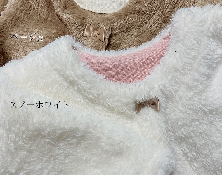   子供服 トップス A4806ふわふわミラクルファー　マシュマロファー　ボレロ8470(80cm 90cm 95cm 100cm)・メール便可30 ベビー服 女の子Ｔシャツ 赤ちゃん
