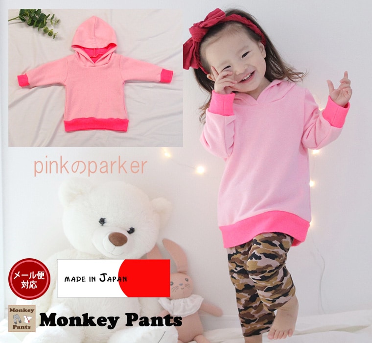 �Ҷ��� ΢�� ����å��󥰥ԥ� ̵�� ���餫����A4832��(80cm 90cm 95cm 100cm)�᡼���ز�40�ݰ�ࡡ�ݰ����