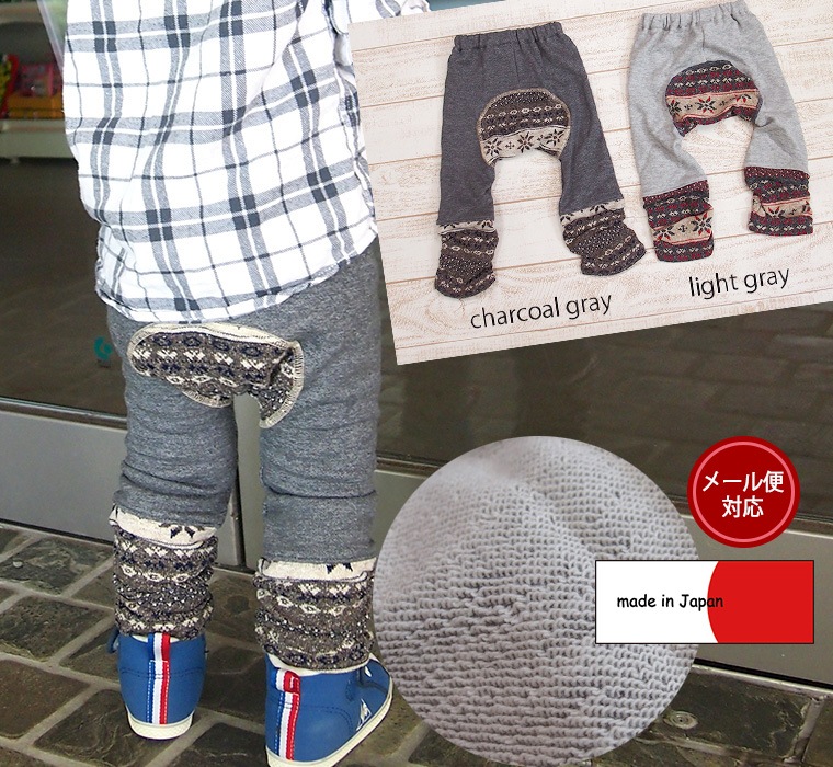 �Ҷ��� �ѥ�� ΢���Ǻ�����㥬�������ͥ롼����󥭡����󥫡�4263����(80cm 90cm 95cm)�������ݰ�ࡦ�᡼���ز�20 ���ܥ� �ݰ��