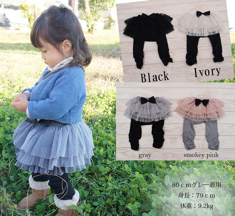 �ں߸˽�ʬ�����롦����˥����ݥ����ѲġۻҶ��� �ѥ�� �����֥�å��ɲåɥå����ͥ��եȥ��塼��졼����3�ʤդ��ꥹ���å��������ǰ¿�������������4250( 80cm 90cm 95cm100cm)�������ݰ��8877���᡼���ز�40�쥮���դ��������ȡ����λҡ��������