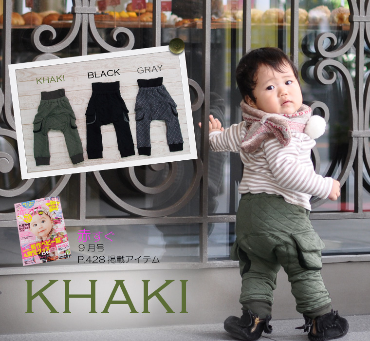 �Ҷ��� �ѥ�� ����֤����Ǵ�����ʥ�󥭡��ѥ�ĥ�����Ǻ�Υ�󥭡����ѥå��������ǰ¿������졼�ȥ᡼�����Բ�������1590�ݰ�ࡦ�᡼�����Բ� ���ܥ� �ݰ��