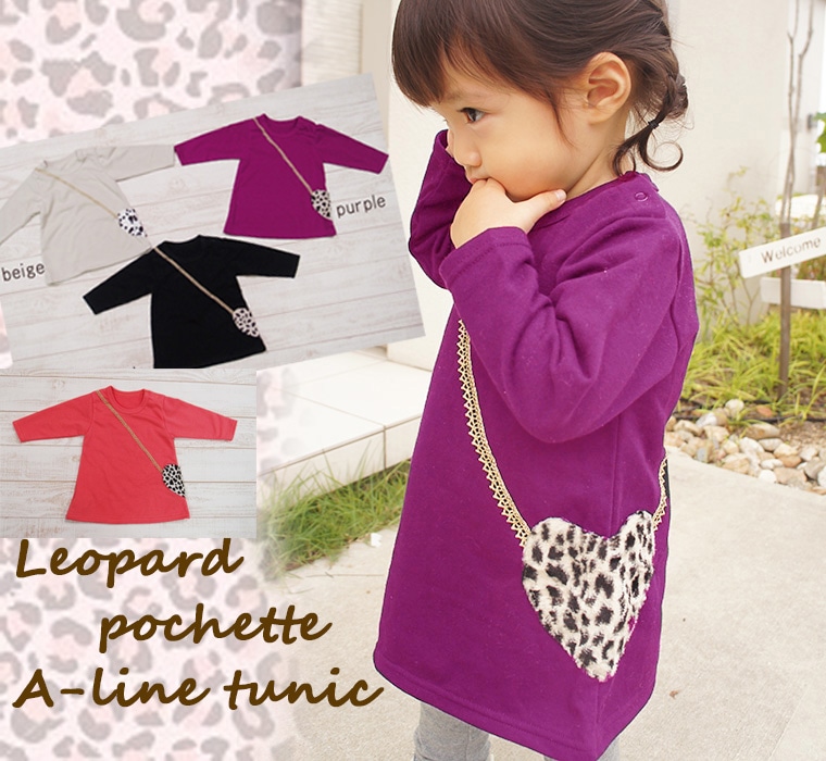 �Ҷ��� �ȥåץ� �ϡ��ȷ��Υ쥪�ѡ��ɥݥ����åȤǥ�ǥ��ʵ�ʬ��ĹµA�饤�����˥å��ԥ�����������ǰ¿���������4138(80cm 90cm 95cm 100cm)������4050��·���ݰ�ࡦ�᡼���ز�20 ���ܥ� �ݰ�� ����T