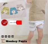 Ҷ ѥ إڥå4421٥Хɥåڥդۥåȥ󥭡ѥ  (80cm 90cm 95cmˡ᡼ز10 ܥ ݰ