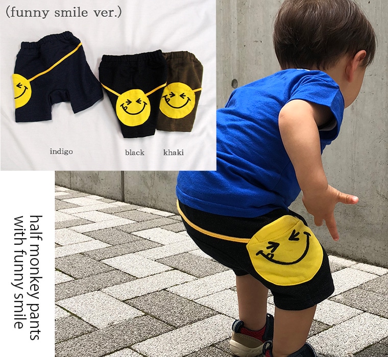 【在庫処分セール・さらにクーポン利用可】子供服 パンツ にこちゃんヒップバッグ付きデニムニットハーフパンツ日本製ユアーズ44321947（ポシェット）保育園・メール便可13 ズボン 保育園