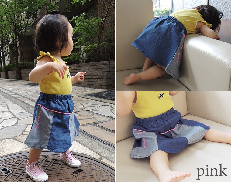 【在庫処分セール・さらにクーポン利用可】子供服 パンツ 蛍光ライン入りチューリップスカート♪B30528(90cm95cm)保育園・メール便可13