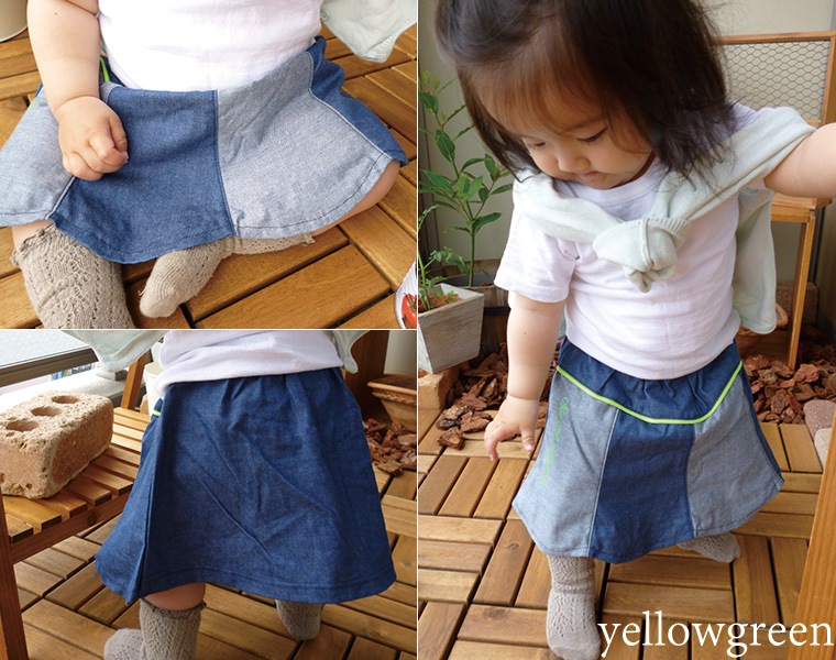 期間限定セール】子供服 パンツ 蛍光ライン入りチューリップ