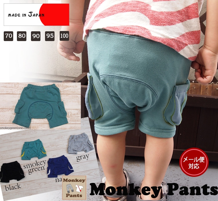 �ں߸˽�ʬ�����롦����˥����ݥ����ѲġۻҶ��� �ѥ�� ���ֿ͵��η��˿������ϡ��ե�󥭡��ѥ��������B44394050�ݰ�ࡦ�᡼���ز�13 ���ܥ� �ݰ��