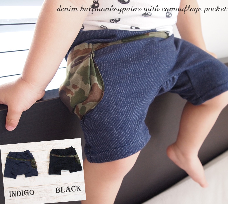 �ں߸˽�ʬ�����롦����˥����ݥ����ѲġۻҶ��� �ѥ�� �����ֿ͵��η�with�º̡ʥ���ե顼����˥ݥ��åȥϡ��ե�󥭡��ѥ�ġʥݥ����åȡ���������80cm 90cm 95cm 100cm���ݰ�ࡦ�᡼���ز�13 ���ܥ� �ݰ��