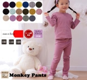 �ڿ����ɲáۻҶ��� �ѥ�� ���å�������100cm110cm120cm������ȴ�������ѥ�ġ��ݰ��쥮��2998��·�����᡼���ز�30 ���ܥ� �ݰ��