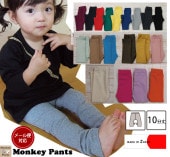 �ڿ����ɲáۻҶ��� �ѥ�� ������ȴ�������ѥ�ġ��ݰ��쥮�󥹡�80cm 90cm 95cm��2998��·�����᡼���ز�13 ���ܥ� �ݰ��