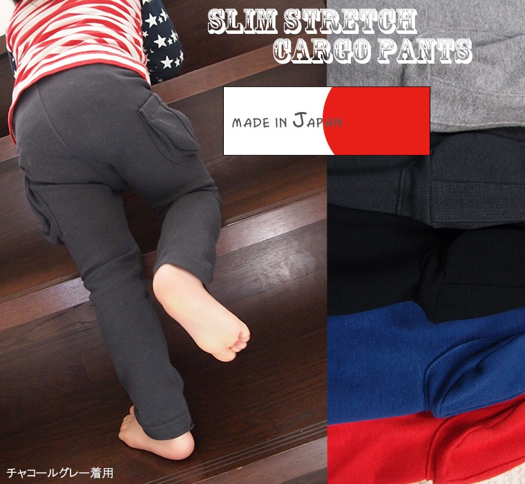 Ҷ ѥ ѥĥ׿ȴѥġ80cm 90cm 95cmˡ2998ݰࡦ᡼ز30 ܥ ݰ