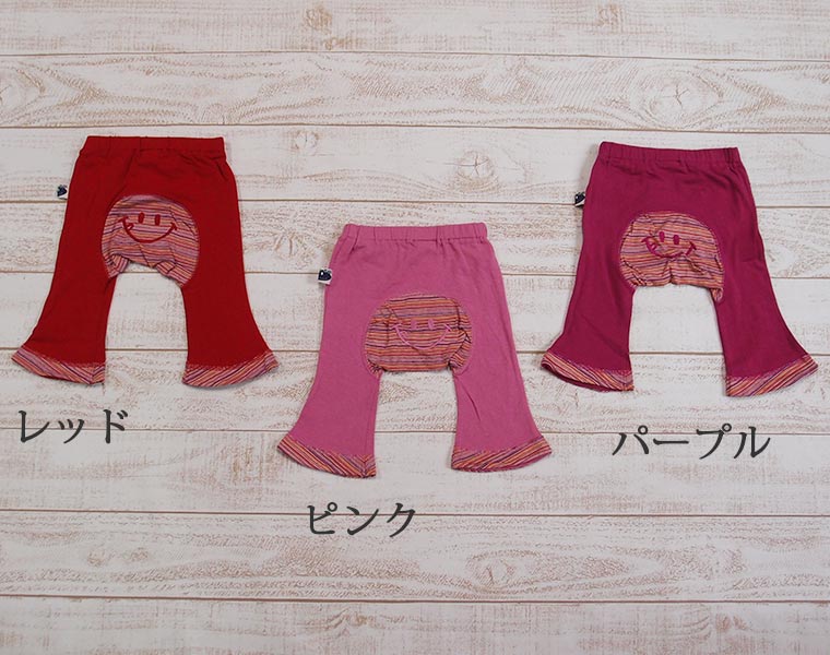 【在庫処分セール・さらにクーポン利用可】子供服 パンツ ポリウレタン混の綿素材マルチボーダーモンキーパンツ1986(80cm 90cm 95cm)保育園・メール便可13 ズボン 保育園