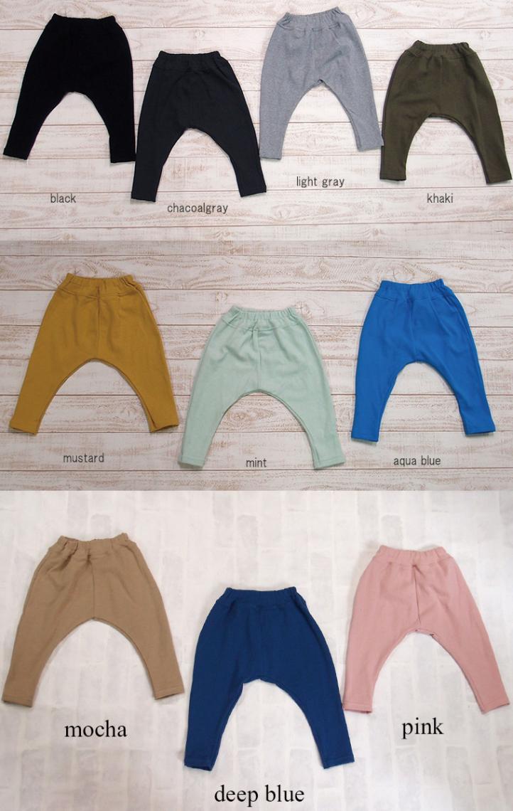 【新色追加】子供服 パンツ 伸縮性抜群サルエルパンツ（70cm 80cm 90cm 95cm）2998保育園・メール便可30 ズボン 保育園