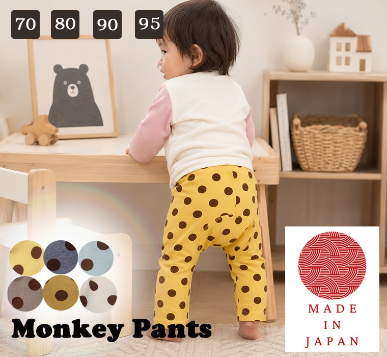�ں߸˽�ʬ�����롦����˥����ݥ����ѲġۻҶ��� �ѥ�� ������ȴ����ʬ��ɥåȥ�����󥭡��ѥ�ġ��ݰ���70cm 80cm 90cm 95cm��2998���᡼���ز�10 ���ܥ� �ݰ��
