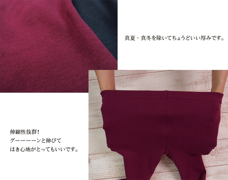 【在庫処分セール・さらにクーポン利用可】子供服 パンツ 伸縮性抜群７分丈ドットスリムモンキーパンツ・保育園（70cm 80cm 90cm 95cm）2998・メール便可10 ズボン 保育園