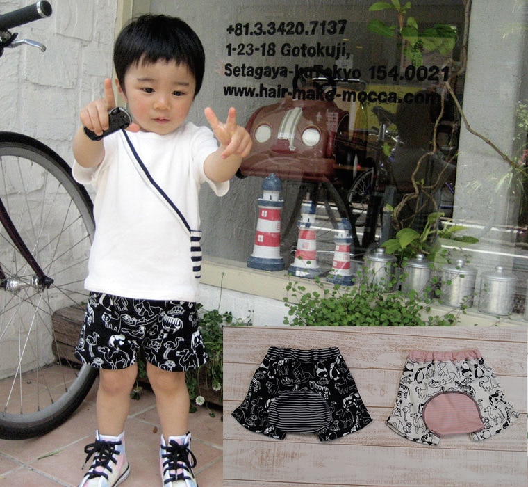 �ں߸˽�ʬ�����롦����˥����ݥ����ѲġۻҶ��� �ѥ�� ���塼�륢�˥ޥ�ץ��ȥϡ��ե�󥭡��ѥ����������70cm 80cm 90cm 95cm���ݰ�ࡦ�᡼���ز�10 ���ܥ� �ݰ��