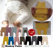 Ҷ ܥȥॹ ȴơ󥭡ѥģʬ桦ݰ쥮󥹡70cm 80cm 90cm 95cm9714᡼ز13 ܥ ݰ