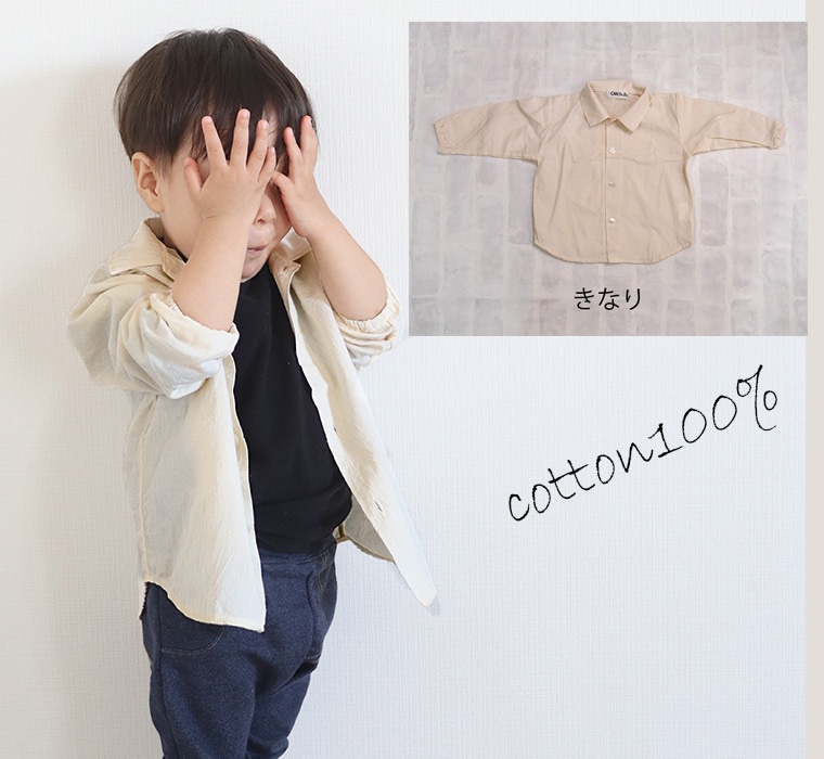 Ҷ ȥåץ 100󥷥ùġ80cm90cm˥󥭡ѥġݰࡦ᡼ز13