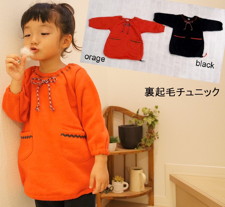 �Ҷ��� �ȥåץ� �ܥإߥ�����΢���ӥ���˥å�( 90cm 95cm)�ݰ�ࡦ�᡼���ز�40